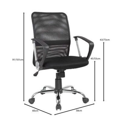 BF2009 Πολυθρόνα-Pro Γραφείου Mesh Μαύρο 58x60x91/101cm/ΕΟ516 BF2009 Πολυθρόνα-Pro Γραφείου Mesh Μαύρο 58x60x91/101cm/ΕΟ516
