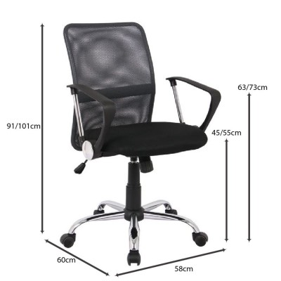 BF2009 Πολυθρόνα Γραφείου Mesh Ανθρακί - Μαύρο 58x60x91/101cm/ΕΟ516,7 BF2009 Πολυθρόνα Γραφείου Mesh Ανθρακί - Μαύρο 58x60x91/101cm/ΕΟ516,7