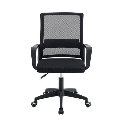 BF2112 Πολυθρόνα Γραφείου Ύφασμα Μαύρο Mesh 59x49x93/103cm/ΕΟ265,1 Έπιπλα Γραφείου BF2112 Πολυθρόνα Γραφείου Ύφασμα Μαύρο Mesh 59x49x93/103cm/ΕΟ265,1 Έπιπλα Γραφείου