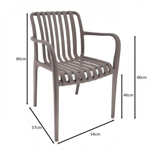 MODA-H Πολυθρόνα Στοιβαζόμενη, PP - UV Protection Απόχρωση Mocha 54x57x80cm/Ε3800,3Η Εξωτερικού Χώρου MODA-H Πολυθρόνα Στοιβαζόμενη, PP - UV Protection Απόχρωση Mocha 54x57x80cm/Ε3800,3Η Εξωτερικού Χώρου