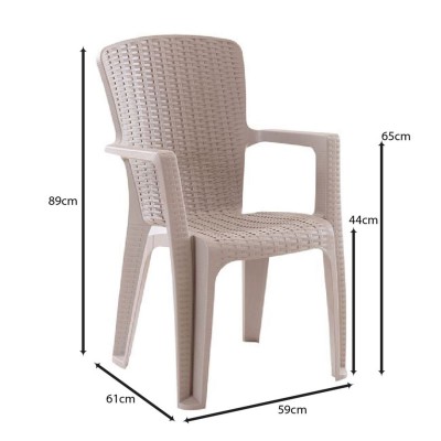 SIDE Πολυθρόνα Κήπου-Βεράντας Στοιβαζόμενη, (Rattan Look) PP-UV Απόχρωση Cappuccino 49x54x89cm/Ε3031,1 Εξωτερικού Χώρου SIDE Πολυθρόνα Κήπου-Βεράντας Στοιβαζόμενη, (Rattan Look) PP-UV Απόχρωση Cappuccino 49x54x89cm/Ε3031,1 Εξωτερικού Χώρου