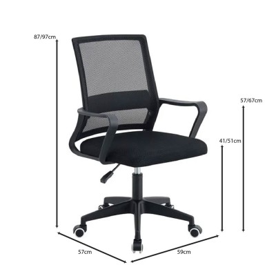 BF2112 Πολυθρόνα Γραφείου Ύφασμα Μαύρο Mesh 59x49x93/103cm/ΕΟ265,1 Έπιπλα Γραφείου BF2112 Πολυθρόνα Γραφείου Ύφασμα Μαύρο Mesh 59x49x93/103cm/ΕΟ265,1 Έπιπλα Γραφείου