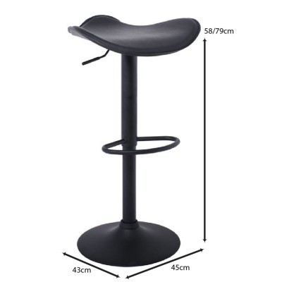 ΣΕΤ SADDLE Σκαμπό BAR, Μέταλλο Βαφή Μαύρο, Pvc Μαύρο, Ρύθμιση Ύψους, Περιστρεφόμενο 45x43x58/64-79/85cm/ΕΜ100,7Μ ΣΕΤ SADDLE Σκαμπό BAR, Μέταλλο Βαφή Μαύρο, Pvc Μαύρο, Ρύθμιση Ύψους, Περιστρεφόμενο 45x43x58/64-79/85cm/ΕΜ100,7Μ