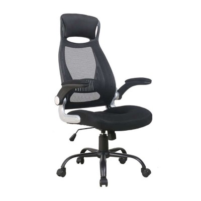 A7100 ΜΑΥΡO MESH ΠΟΛΥΘΡΟΝΑ ΓΡΑΦΕΙΟΥ 65X62X49-116-57-124εκ.