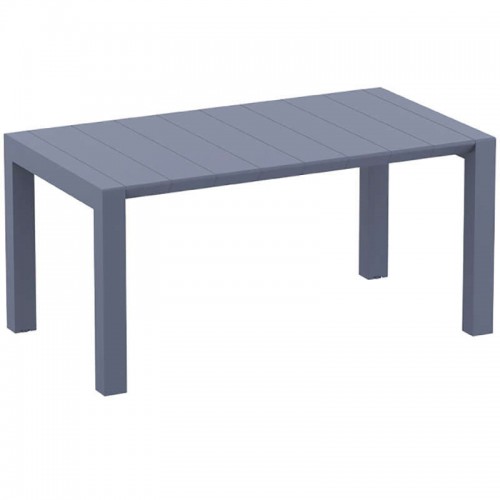 VEGAS DARK GREY 100X180/220Χ75εκ. ΕΠΕΚΤ.ΤΡΑΠΕΖΙ ΠΟΛ/ΝΙΟΥ Εξωτερικού Χώρου