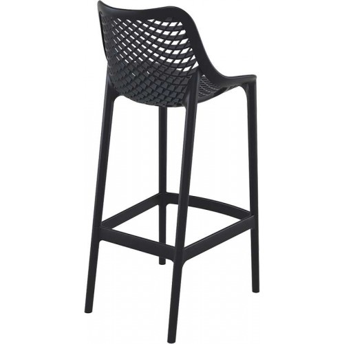 AIR 75εκ. ΣΚΑΜΠΟ BLACK ΠΟΛ/ΝΙΟΥ AIR 75εκ. ΣΚΑΜΠΟ BLACK ΠΟΛ/ΝΙΟΥ