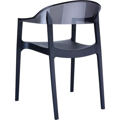 CARMEN BLACK/BLACK(Σ4)ΠΟΛΥΘΡΟΝΑ 49X53X79εκ.