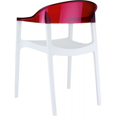 CARMEN WHITE/RED(Σ4)ΠΟΛΥΘΡΟΝΑ 49X53X79εκ.