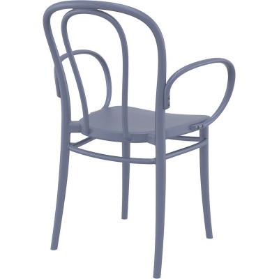 VICTOR XL DARK GREY(Σ14)ΠΟΛΥΘΡΟΝΑ ΠΟΛ/ΝΙΟΥ 57Χ52Χ85εκ.