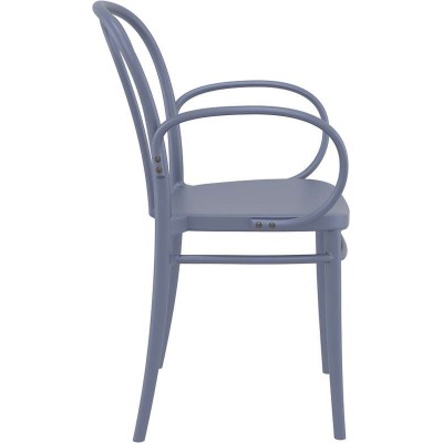 VICTOR XL DARK GREY ΠΟΛΥΘΡΟΝΑ ΠΟΛ/ΝΙΟΥ Εξωτερικού Χώρου