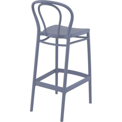 VICTOR 75εκ. ΣΚΑΜΠΟ(Σ4)DARK GREY ΠΟΛ/ΝΙΟΥ VICTOR 75εκ. ΣΚΑΜΠΟ(Σ4)DARK GREY ΠΟΛ/ΝΙΟΥ