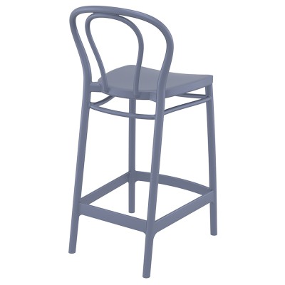VICTOR 65εκ. DARK GREY(Σ4)ΣΚΑΜΠΟ ΠΟΛ/ΝΙΟΥ 44X50X96εκ.