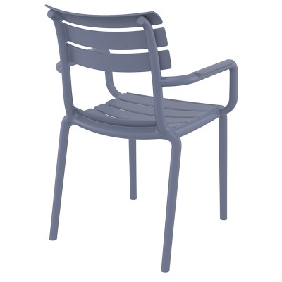 PARIS DARK GREY ΠΟΛΥΘΡΟΝΑ ΠΟΛ/ΝΙΟΥ 58X59X84εκ.