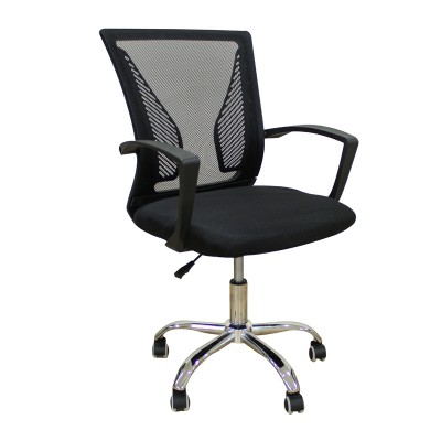 A9880 ΜΑΥΡO MESH ΠΟΛΥΘΡΟΝΑ ΓΡΑΦΕΙΟΥ 57X54X40-91-48-99εκ.
