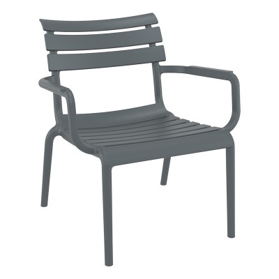 PARIS LOUNGE DARK GREY ΠΟΛ/ΝΑ ΠΟΛ/ΝΙΟΥ PARIS LOUNGE DARK GREY ΠΟΛ/ΝΑ ΠΟΛ/ΝΙΟΥ
