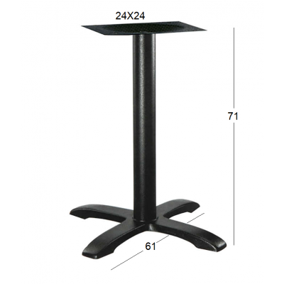 ASTOR 4ΝΥΧΗ 61Χ61Χ71εκ.(Π-Ρ)ΒΑΣΗ ΜΑΝΤΕΜΙ ΜΕ ΡΕΓ-ΡΟΥΣ ΜΑΥΡΗ ASTOR 4ΝΥΧΗ 61Χ61Χ71εκ.(Π-Ρ)ΒΑΣΗ ΜΑΝΤΕΜΙ ΜΕ ΡΕΓ-ΡΟΥΣ ΜΑΥΡΗ