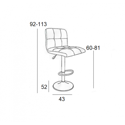 ΣΕΤ BAR40 CAPPUCCINO PU(Σ2)ΣKAMΠO ΜΕ ΑΜΟΡΤΙΣΕΡ 43X52X113εκ.
