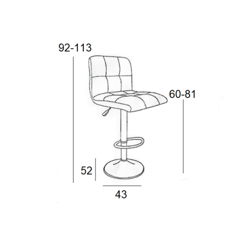 Σκαμπό Μπάρ 2τμχ Bar 40 Κρέμ Pu 43x52x110εκ. Τραπεζαρία