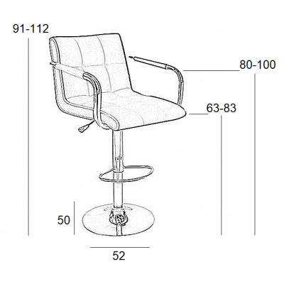 ΣΕΤ BAR54 CREAM PU(Σ2)ΣΚΑΜΠΟ ΜΕ ΑΜΟΡΤΙΣΕΡ 52X50X112εκ.