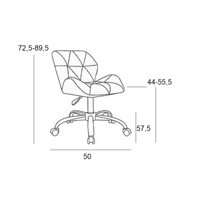 BS1250 ΛΕΥΚΟ-ΜΑΥΡΟ PU ΚΑΡΕΚΛΑ ΓΡΑΦΕΙΟΥ 50X57.5X44-72.5-55.5-89.5εκ.