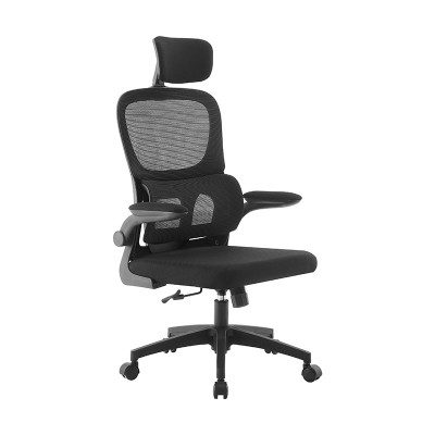 A9935 ΜΑΥΡΟ MESH ΠΟΛΥΘΡΟΝΑ ΓΡΑΦΕΙΟΥ 62Χ64Χ42-114-52-125εκ.