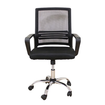 A1600 ΧΡΩΜΙΟ-ΜΑΥΡΟ MESH ΠΟΛΥΘΡΟΝΑ ΓΡΑΦΕΙΟΥ 61X52.5X43-93-51-102εκ.