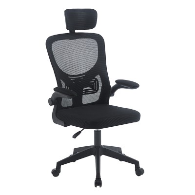A9945 ΜΑΥΡO MESH ΠΟΛΥΘΡΟΝΑ ΓΡΑΦΕΙΟΥ 59X60X46-113-56-126εκ.