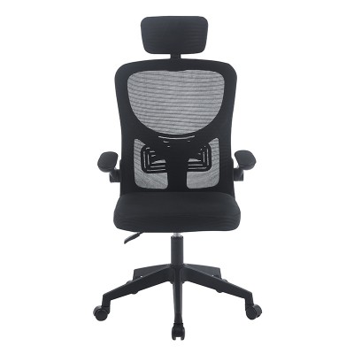 A9945 ΜΑΥΡO MESH ΠΟΛΥΘΡΟΝΑ ΓΡΑΦΕΙΟΥ 59X60X46-113-56-126εκ.