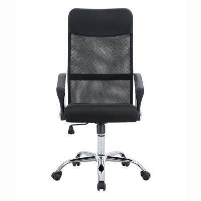 A9943 ΜΑΥΡΟ MESH ΠΟΛΥΘΡΟΝΑ ΓΡΑΦΕΙΟΥ 56X59X45-108-55-118εκ.