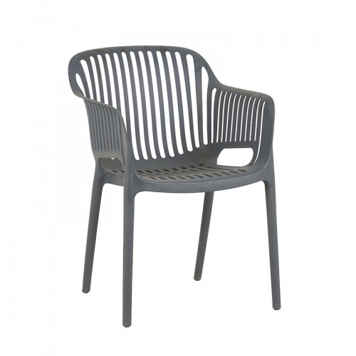 NOVA DARK GREY ΠΟΛΥΘΡΟΝΑ ΠΟΛ-ΝΙΟΥ 55X61X80εκ. Εξωτερικού Χώρου