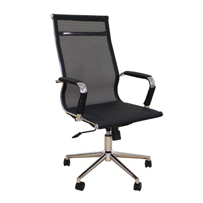 A9954 ΜΑΥΡΟ PU-MESH ΠΟΛΥΘΡΟΝΑ ΓΡΑΦΕΙΟΥ 53X58X46-105-55-115εκ.
