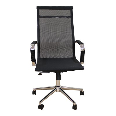 A9954 ΜΑΥΡΟ PU-MESH ΠΟΛΥΘΡΟΝΑ ΓΡΑΦΕΙΟΥ 53X58X46-105-55-115εκ.