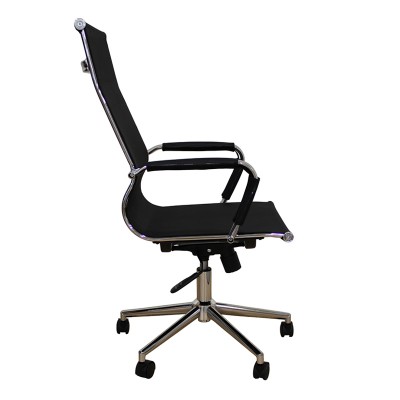 A9954 ΜΑΥΡΟ PU-MESH ΠΟΛΥΘΡΟΝΑ ΓΡΑΦΕΙΟΥ 53X58X46-105-55-115εκ. Έπιπλα Γραφείου